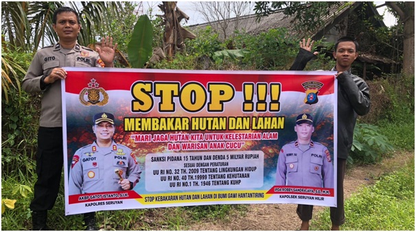 SERUYAN 3