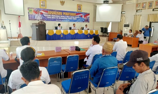 PESERTA SOSIALISASI PERATURAN.