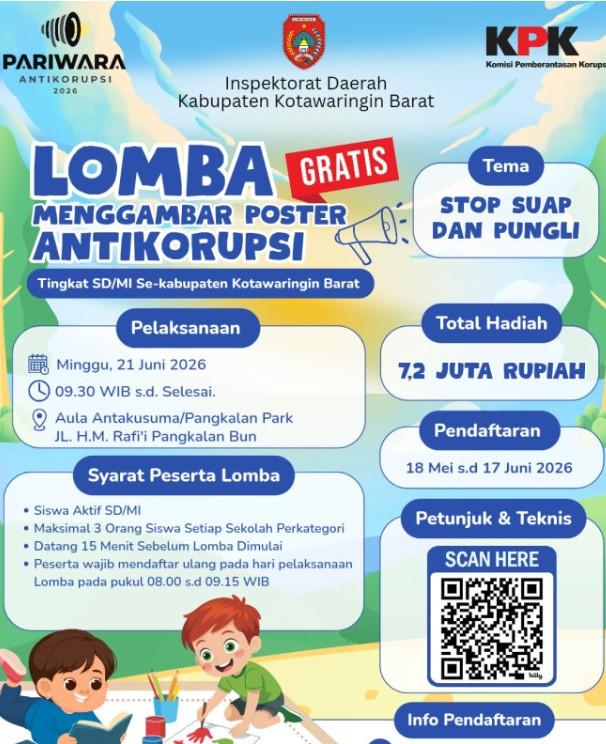 1000255167