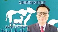 6. Dinas Ketahanan Pangan dan Pertanian Kabupaten Katingan